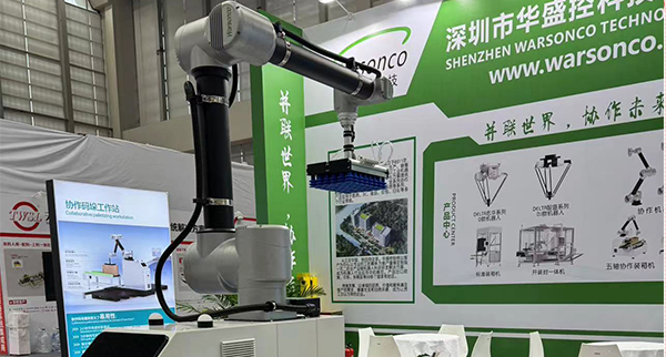 high-speed robotic palletizer