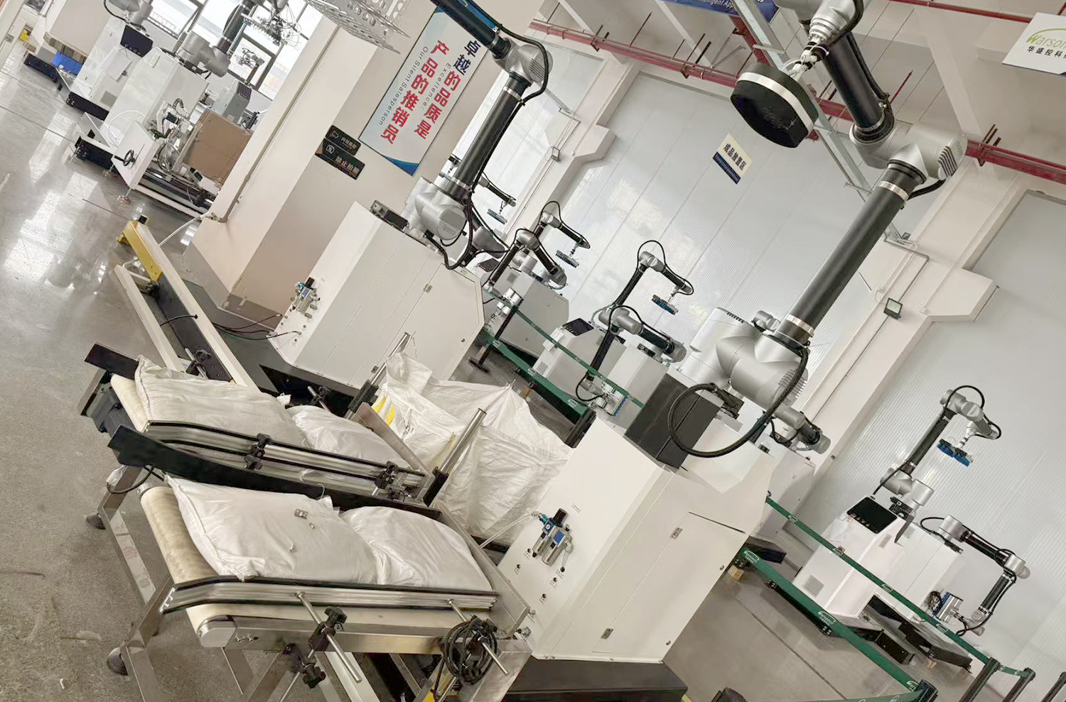 palletizing robot suppliers